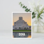 ドーハ カタール 博物館 イスラム美術 旅行 ポストカード (スタンド正面)