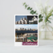 ドーハ – モザイク – カタール – ポストカード (スタンド正面)