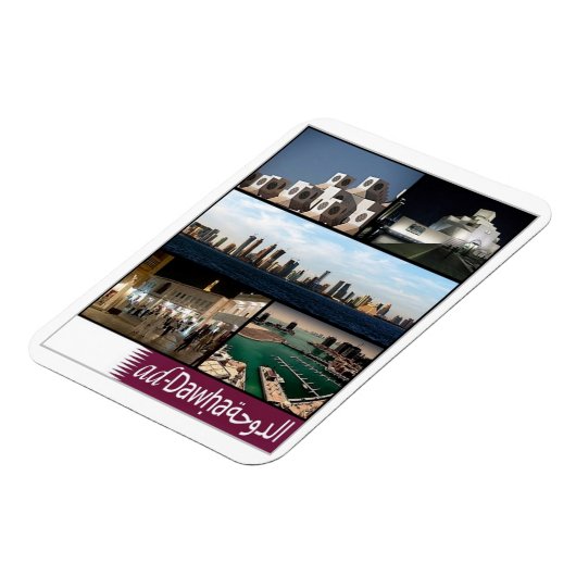 ドーハ – モザイク – カタール – 磁石 (左側)