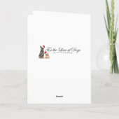 ドーバーマンクリスマスカード シーズンカード (裏面)