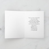 ドーブクロスとのバプテスマの娘の記念日 カード (内部)