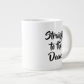 ドームマグカップにまっすぐ ジャンボコーヒーマグカップ (正面右)