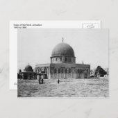 ドーム・オブ・ザ・ロック、エルサレムヴィンテージ ポストカード (正面/裏面)