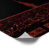 ドーム・オブ・ザ・ロック ポスター (角)