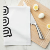 ドーリー キッチンタオル (四つ折り)