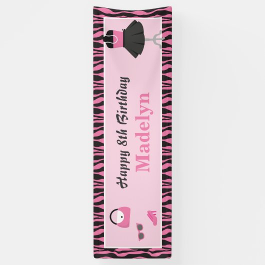 ドールアップファッションショーガールズバースデーパーティバナー 横断幕 (縦)