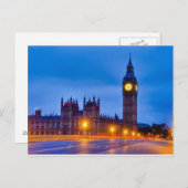 ドーンライトロンドン ポストカード (正面/裏面)