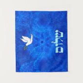 ドーヴ – シャロム タペストリー (正面)