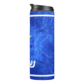 ドーヴ – シャロム タンブラー (回転右)