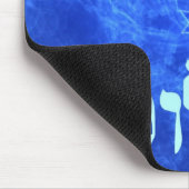 ドーヴ – シャロム マウスパッド (コーナー)