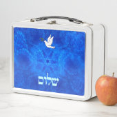 ドーヴ – シャロム メタルランチボックス (インサイチュ)