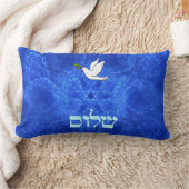 ドーヴ – シャロム ランバークッション (ブランケット)