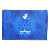 ドーヴ – シャロム 枕カバー (裏面)