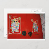 ド中国のア神 ポストカード (正面/裏面)