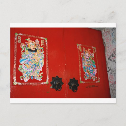 ド中国のア神 ポストカード (正面)
