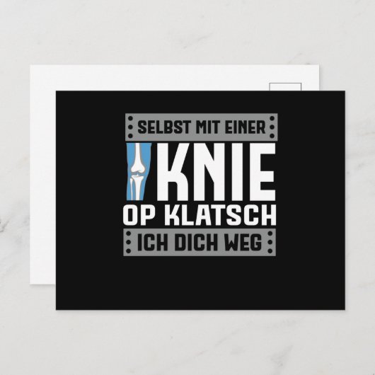 ナイエセツンセルブストミットアイナーナイン ポストカード (正面/裏面)