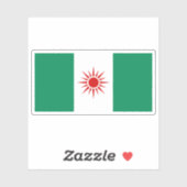 ナイジェリア国旗(オリジナル提案) シール (シート)