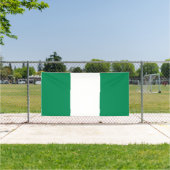 ナイジェリア国旗 横断幕 (インサイチュ)