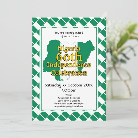ナイジェリア60番目の独立 | ナイジェリア国旗 招待状 (スタンド正面)