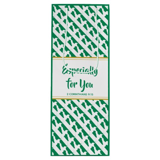 ナイジェリア・クリスチャン、特に君のためカスタムの ワインギフトバッグ (正面)