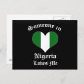 ナイジェリア ポストカード (正面/裏面)