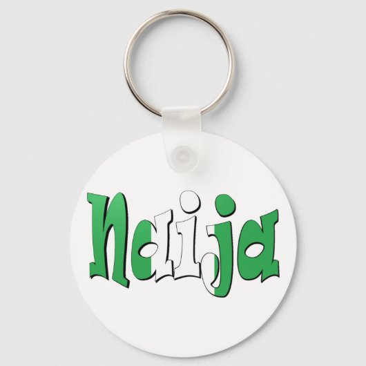 ナイジャ（ナイジェリア国旗） キーホルダー (正面)