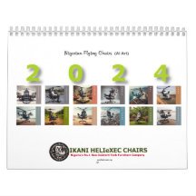 ナイジ飛んでいるェリアチェア(AI Art)