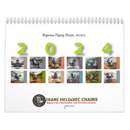 ナイジ飛んでいるェリアチェア(AI Art) カレンダー