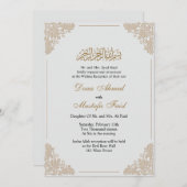 ナイスムスリム結婚式招待状 招待状 (正面/裏面)