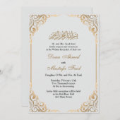 ナイスムスリム結婚式招待状 招待状 (正面/裏面)