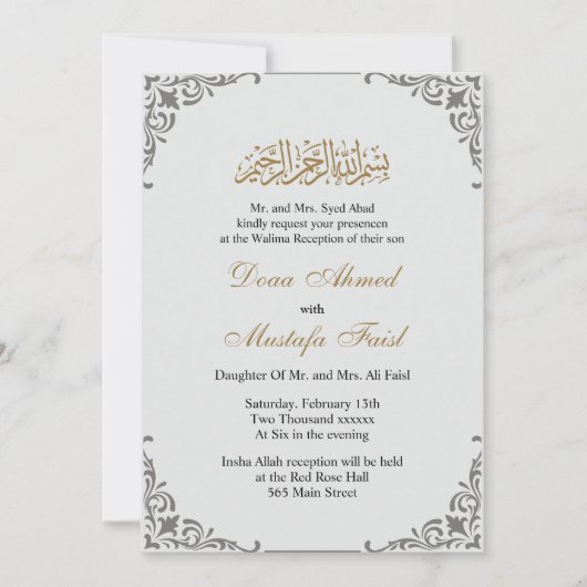 ナイスムスリム結婚式招待状 招待状 (正面)