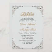 ナイスムスリム結婚式招待状 招待状 (正面/裏面)