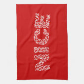 ナイスライス キッチンタオル (縦)