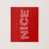 ナイスライス ジグソーパズル (縦)