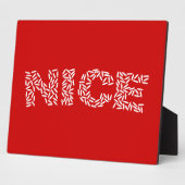 ナイスライス フォトプラーク (側面)