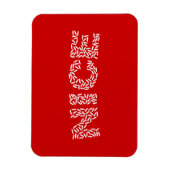 ナイスライス マグネット (縦)