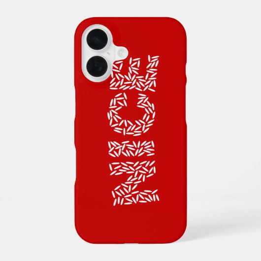 ナイスライス iPhone 16ケース (裏面)