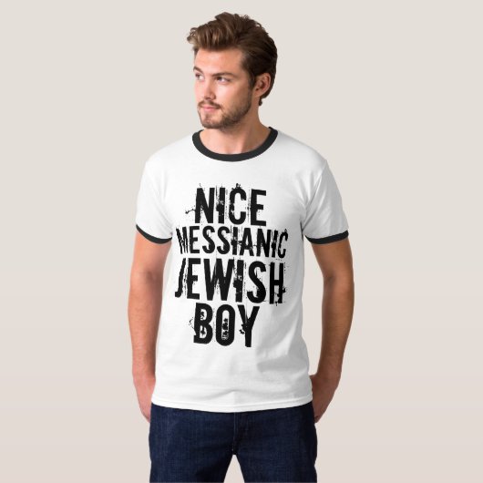 ナイス メシア ユダヤ人少年 Tシャツ (正面フル)