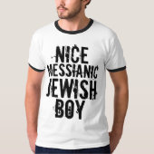 ナイス メシア ユダヤ人少年 Tシャツ (正面)