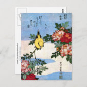 ナイチンゲール&バラ北斎日本のファインアート ポストカード (正面/裏面)