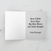 ナイトインアー輝くマーシールドバラ カード (内部)