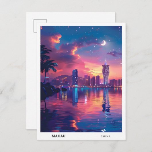 ナイトインマカオ中国旅行 ポストカード (正面/裏面)