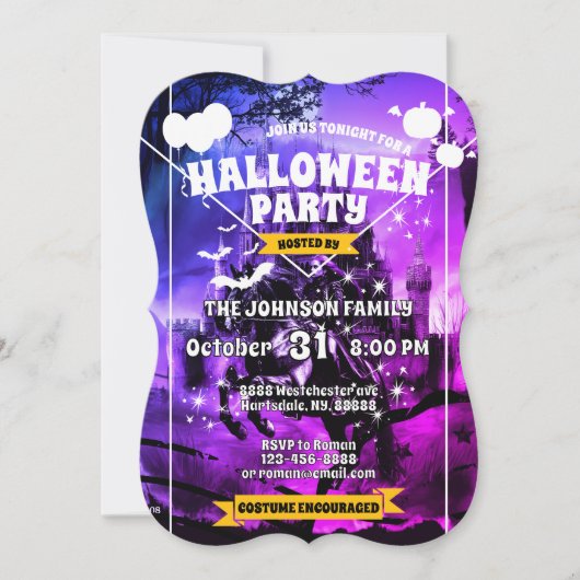 ナイトキャッスルスタンプ 招待状 (正面)