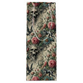 ナイトギャラリーへのアクセス – ゴシックビクトリアン様式 ワインギフトバッグ (正面)