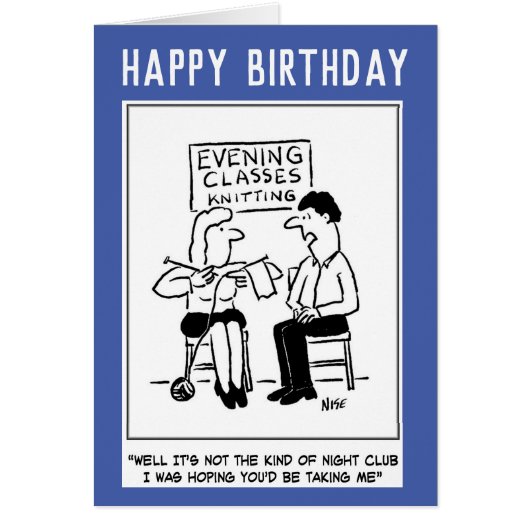 ナイトクラブの失望 (正面)