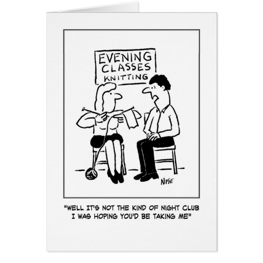 ナイトクラブの失望 (正面)