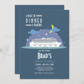 ナイトクルーズへの招待 招待状 (正面/裏面)