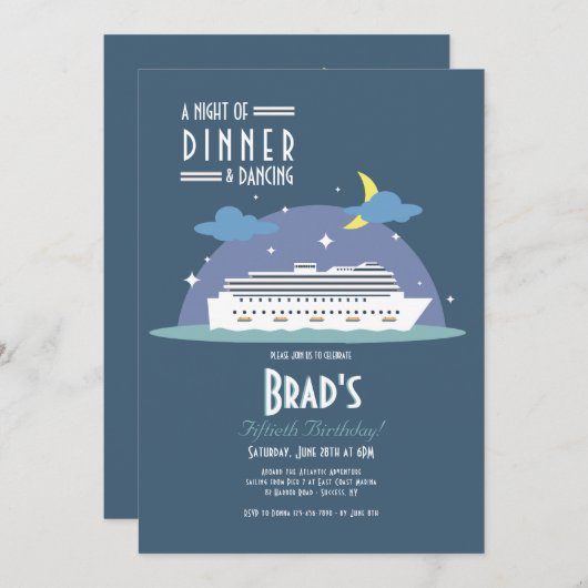 ナイトクルーズへの招待 招待状 (正面/裏面)