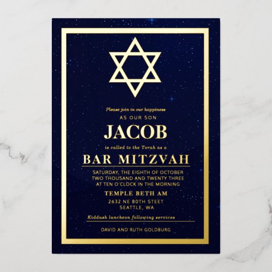 ナイトスカイバーミッバフォイル招待状 箔招待状 (正面)