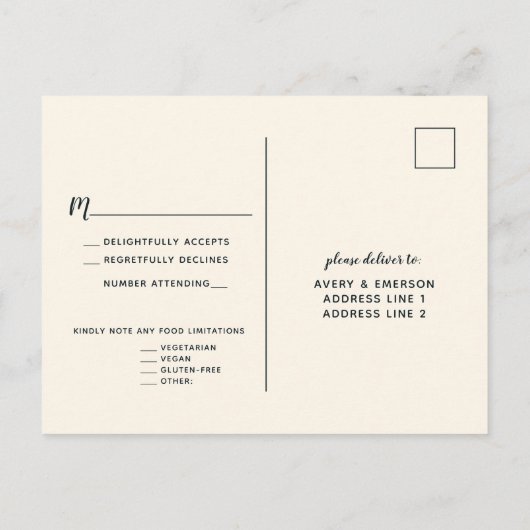 ナイトスカイ銀河系マウンテンエレガントウェディングRSVP インビテーションポストカード (裏面)